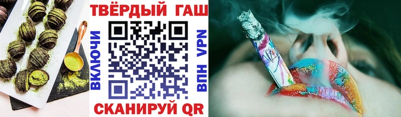 Cannafood конопля  Шадринск 