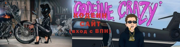 СК Белоозёрский