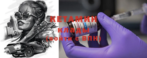 СК Белоозёрский
