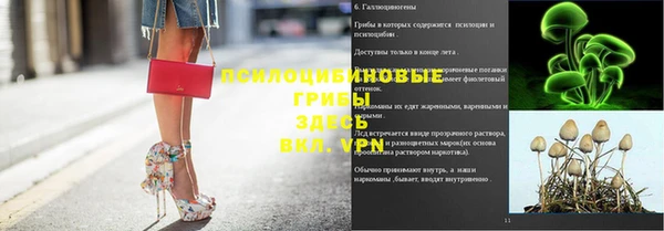 СК Белоозёрский