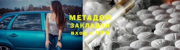 СК Белоозёрский