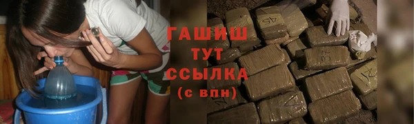 СК Белоозёрский