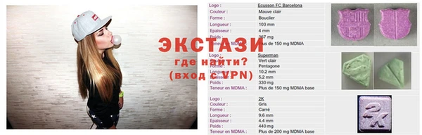 СК Беломорск