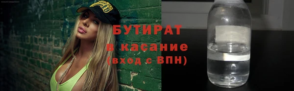 СК Беломорск