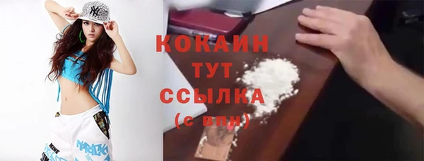 СК Белоозёрский