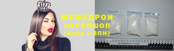 СК Белоозёрский