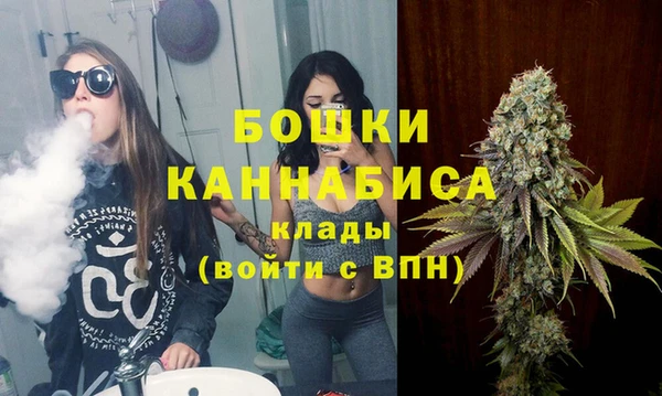 СК Беломорск
