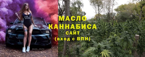 СК Беломорск