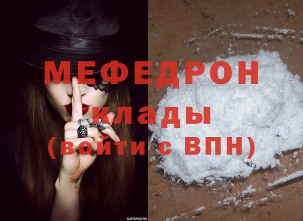 СК Белоозёрский