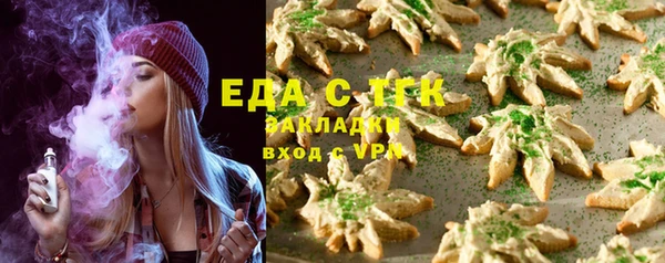 СК Белоозёрский