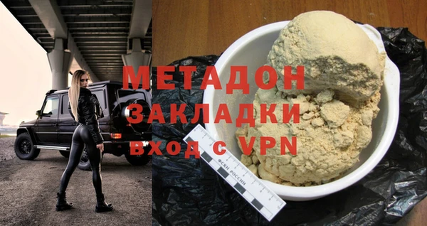 СК Белоозёрский