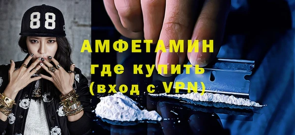 СК Белоозёрский