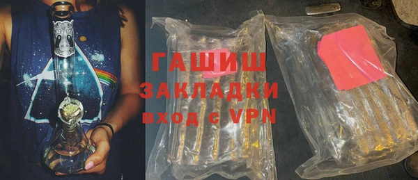 СК Белоозёрский