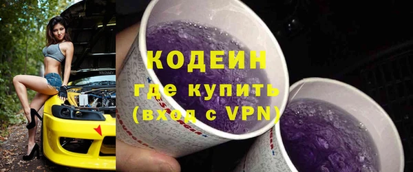 СК Беломорск