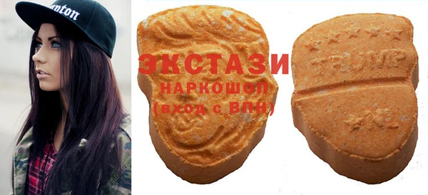 СК Белоозёрский